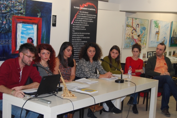 Διάλεξη στις 25/11/2016, στην Αλυσίδα Πολιτισμού ΙΑΝΟΣ, στη Θεσσαλονίκη