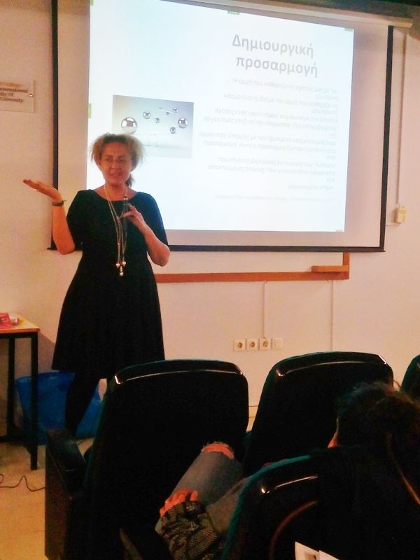 Lecture held by Mrs Chatzilakou in City College, Thessaloniki