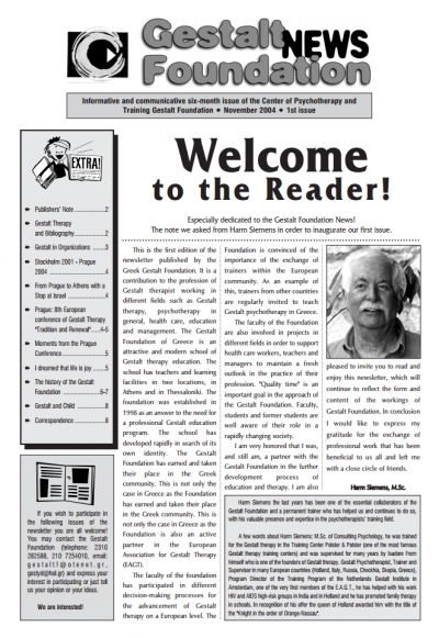 November 2004 - Issue 1